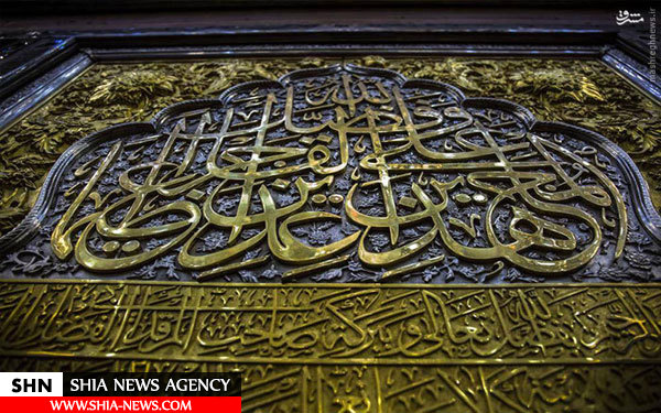 تصاویر درب ضریح جدید حرم حضرت اباالفضل العباس (ع) تصاویر درب ضریح جدید حرم حضرت اباالفضل العباس (ع)