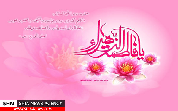 مولودی خوانی محمود کریمی برای ولادت حضرت زهرا (س) مولودی خوانی محمود کریمی برای ولادت حضرت زهرا (س)