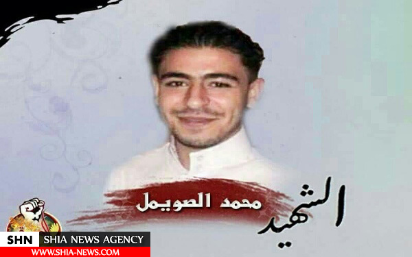 هراس آل سعود از پیکر شهدا + تصاویر هراس آل سعود از پیکر شهدا + تصاویر