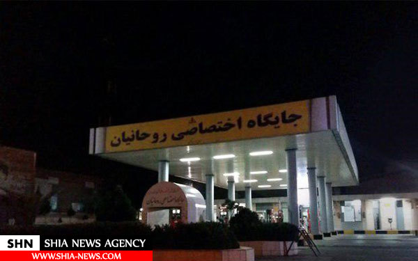 تصویر جایگاه سوخت اختصاصی روحانیان تصویر جایگاه سوخت اختصاصی روحانیان