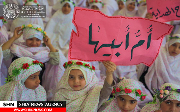 تصاویر جشن تکلیف دختران در حرم علوی (ع) تصاویر جشن تکلیف دختران در حرم علوی (ع)