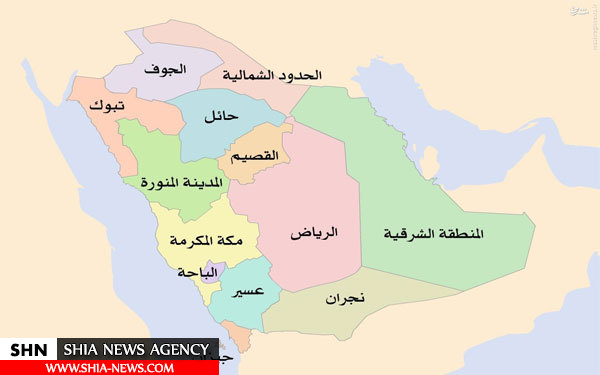 غربت شیعیان در اولین پایتخت جهان اسلام+ تصاویر