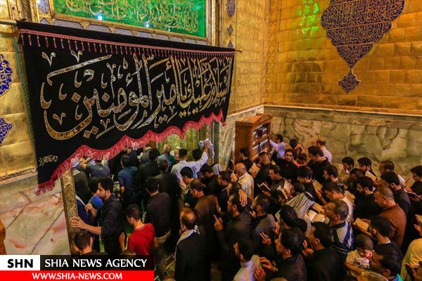 حرم امیرالمومنین(ع) سیاهپوش شد+ تصاویر