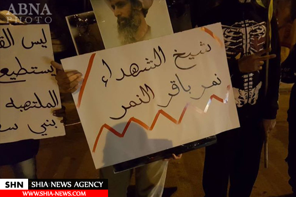 تظاهرات شیعیان العوامیه در آستانه سالروز شهادت شیخ نمر+ صاویر