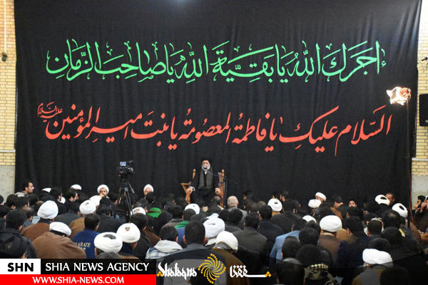 تصاویر مراسم سوگواری رحلت حضرت معصومه(س) در بیت آیت الله وحید خراسانی تصاویر مراسم سوگواری رحلت حضرت معصومه(س) در بیت آیت الله وحید خراسانی