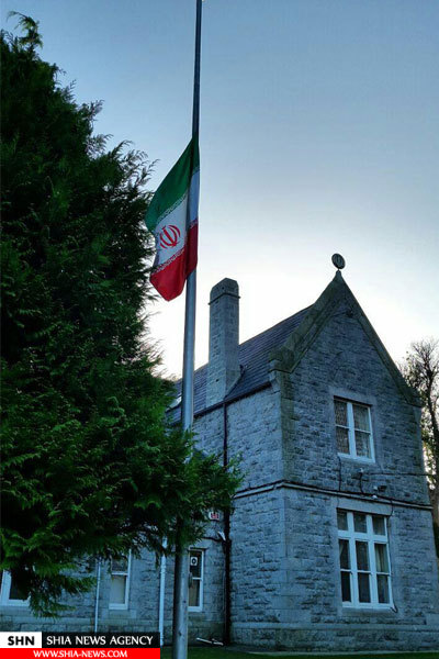 تمامی پرچم‌های سفارت‌خانه های ایران نیمه برافراشته شد+تصاویر