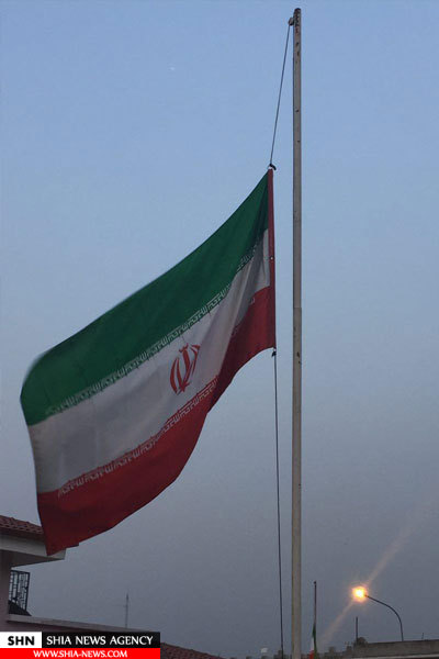 تمامی پرچم‌های سفارت‌خانه های ایران نیمه برافراشته شد+تصاویر