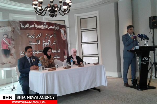 نشست حامیان تجزیه خوزستان ایران در پایتخت مصر + تصاویر