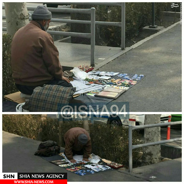 تصویر نماز اول وقت یک دستفروش تصویر نماز اول وقت یک دستفروش