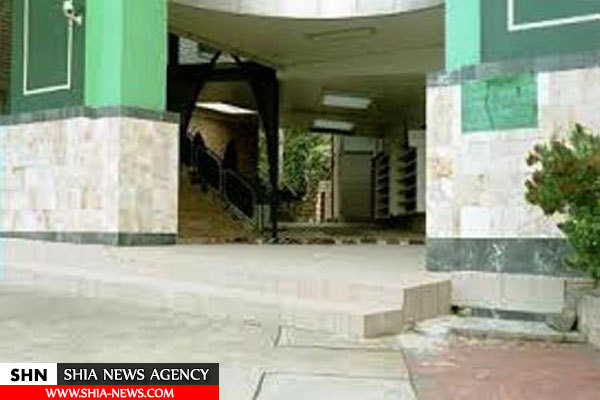 مسجد الزهرا (ع) یکی از مساجد شیعیان در استرالیا + تصویر