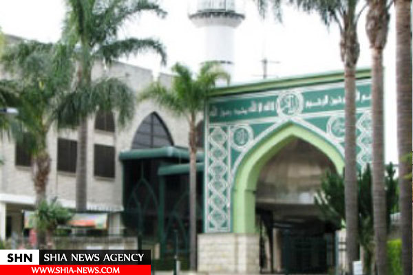 مسجد الزهرا (ع) یکی از مساجد شیعیان در استرالیا + تصویر