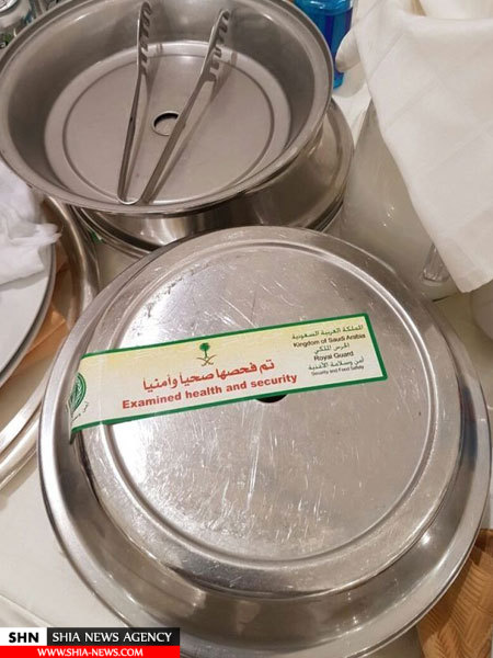 تصاویر ضیافت شام پر زرق و برق شاه عربستان برای میهمانان ویژه تصاویر ضیافت شام پر زرق و برق شاه عربستان برای میهمانان ویژه