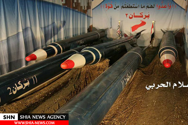 موشکهایی که قلب عربستان را هدف گرفتند+ تصاویر موشکهایی که قلب عربستان را هدف گرفتند+ تصاویر