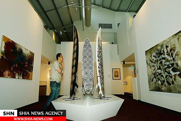 تأسیس موزه اسلامی استرالیا با سرمایه‌ دولت