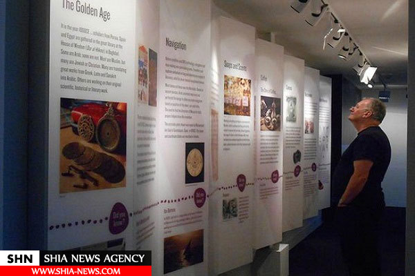 تأسیس موزه اسلامی استرالیا با سرمایه‌ دولت