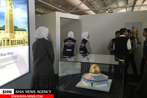 تأسیس موزه اسلامی استرالیا با سرمایه‌ دولت