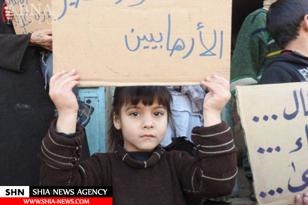 درخواست شیعیان فوعه و کفریا از شرکت کنندگان مذاکرات آستانه + تصاویر