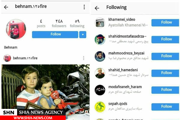 آتش نشان شهید می خواست مدافع حرم شود