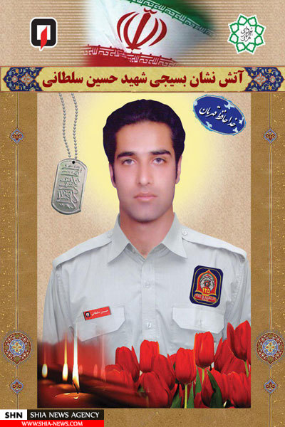 تصویر 2 شهید آتش نشان که امروز پیدا شدند