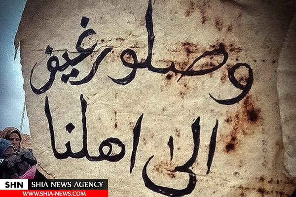 ما نان می‌خواهیم ای خدا