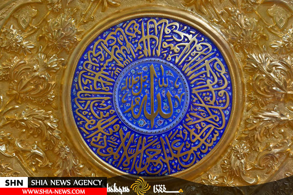 تصاويري از ضريح جديد امامين عسكريين(ع) تصاويري از ضريح جديد امامين عسكريين(ع)