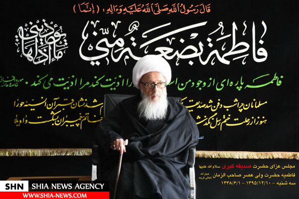 مراسم عزاداری حضرت زهرا (س) با حضور آیت الله العظمی وحید + تصاویر