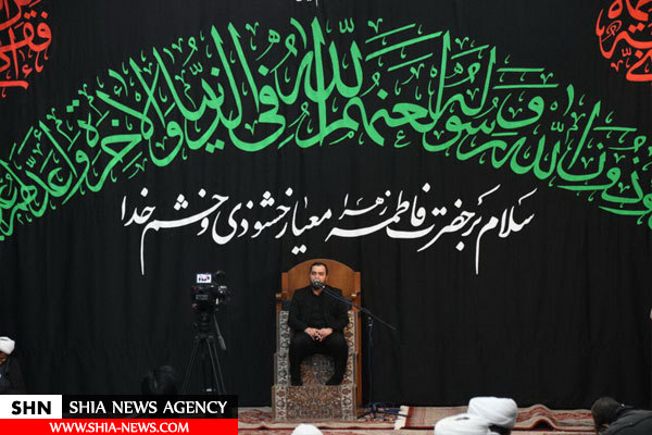 مراسم عزاداری حضرت زهرا (س) با حضور آیت الله العظمی وحید + تصاویر