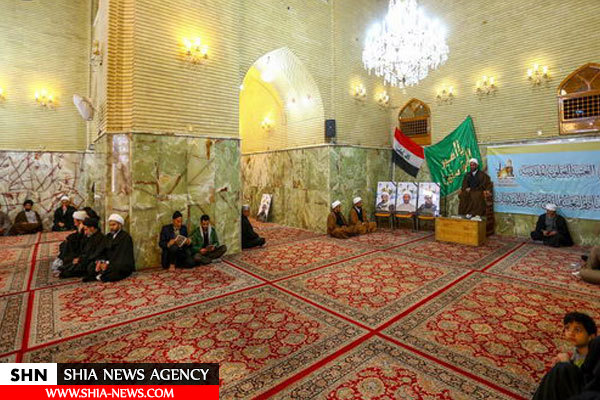 بزرگداشت شهدای روحانی در حرم امام علی(ع) برگزار شد+ تصاویر