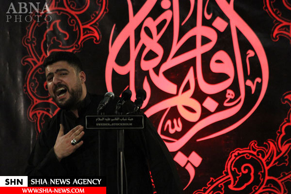 تصاویر عزاداری شیعیان سوئد در ایام شهادت بی بی دو عالم