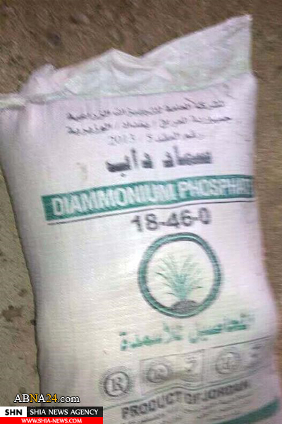 کشف ۱۰۰ تن مواد شیمیایی داعش در موصل+ تصاویر