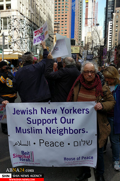 فریاد نیویورکی‌ها: من هم مسلمان هستم+ تصاویر