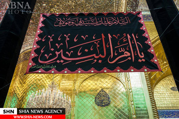 تصاویر حرم حضرت عباس(ع) در سالروز وفات حضرت ام البنین(س)