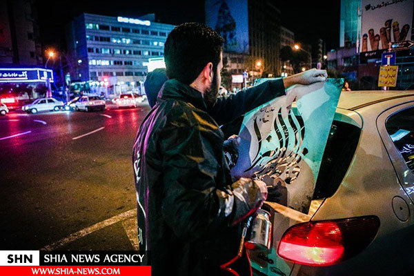 تصاویر ماشین نویسی ایام فاطمیه