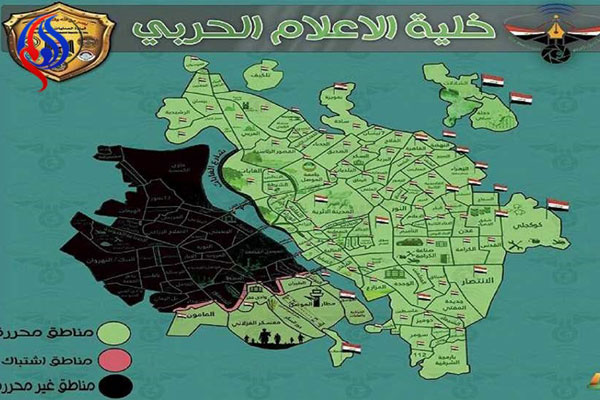 نقشۀ جدید از مناطق آزاد شده در موصل