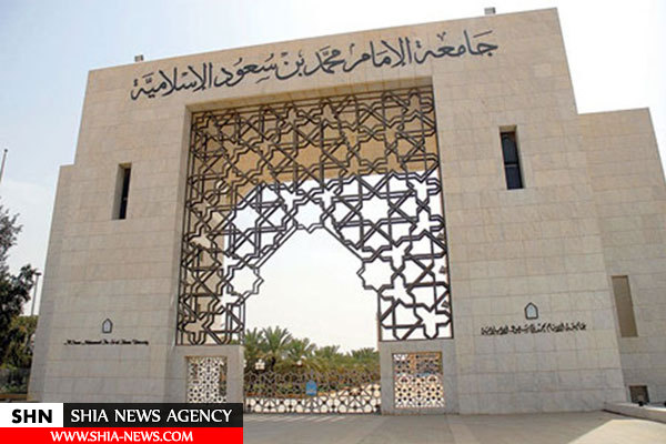 آمار خیره‌کننده رشد جمعیت در مهد وهابیت+ تصاویر