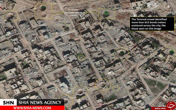 تفکر تکفیری چه نتایجی به بار می آورد + تصاویر