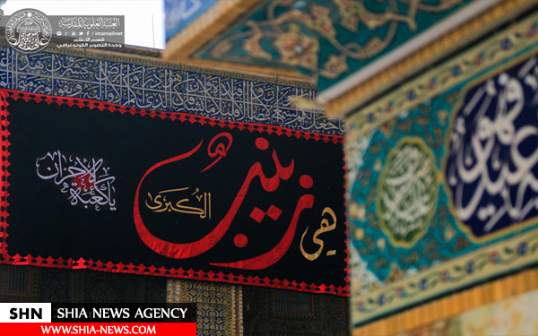تصاویر عزاداری خادمان علوی (ع) در سوگ حضرت زینب (س) تصاویر عزاداری خادمان علوی (ع) در سوگ حضرت زینب (س)