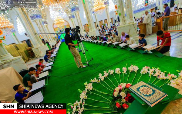 جزء خوانی قرآن کریم در حرم امام علی(ع)