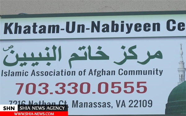 تصاویر حال و هوای مسجد خاتم النبیین در ماه مبارک رمضان تصاویر حال و هوای مسجد خاتم النبیین در ماه مبارک رمضان