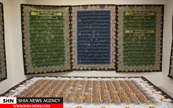 تصاویر بزرگترین قرآن تمام رنگی جهان