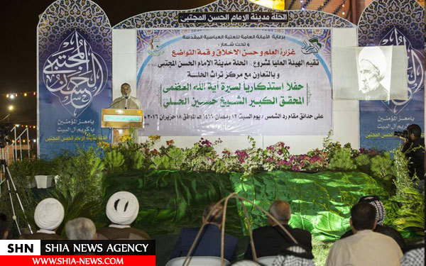 تجلیل از استادِ آیت الله العظمی سیستانی + تصاویر