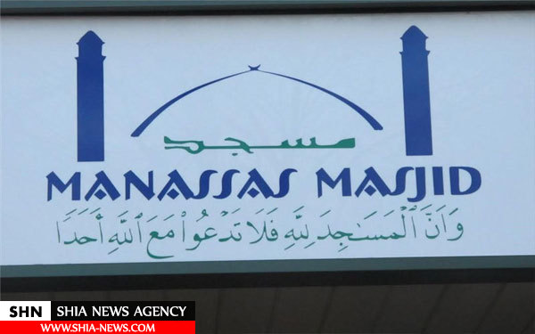 افطار و سخنرانی در مسجد مناسز ویرجینیا + تصاویر