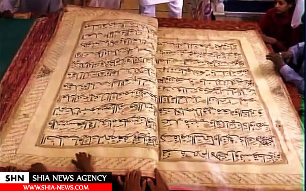 قرآن کاتب ایرانی در مسجد گجرات هند + عکس