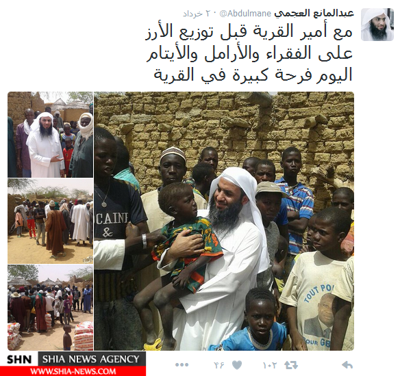 وحشت مفتی وهابی از تاسیس کتابخانه شیعی در آفریقا + تصاویر