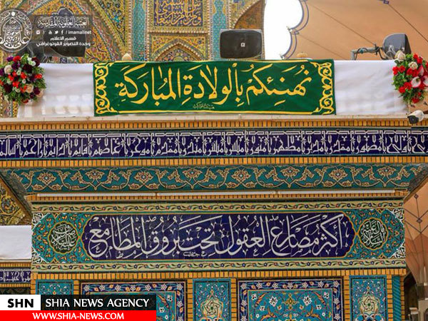 تصاویر حرم امیرالمومنین(ع) در روز میلاد امام حسن مجتبی(ع) تصاویر حرم امیرالمومنین(ع) در روز میلاد امام حسن مجتبی(ع)