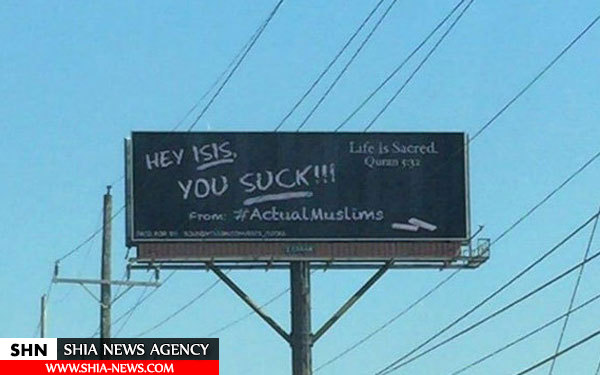 اقدام تحسین برانگیز مسلمانان آمریکا علیه داعش+ تصویر