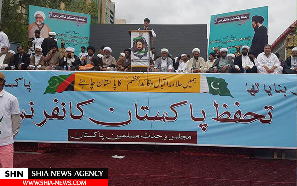 تجمع بزرگ شیعیان پاکستان در اسلام‌آباد+ تصاویر