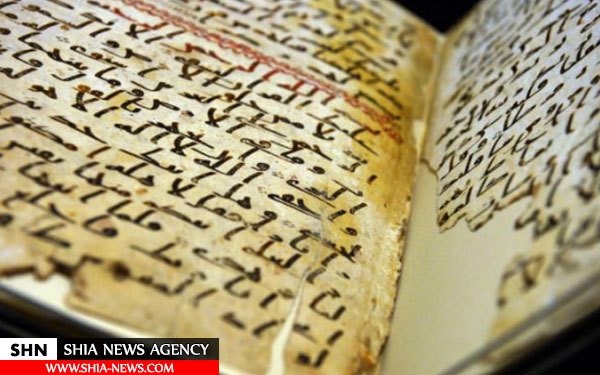 قرآن‌ دست‌نویس کهن را بشناسید+ تصاویر