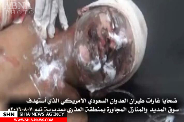 حمله وحشیانه رژیم سعودی به روستای العذاری+ تصاویر