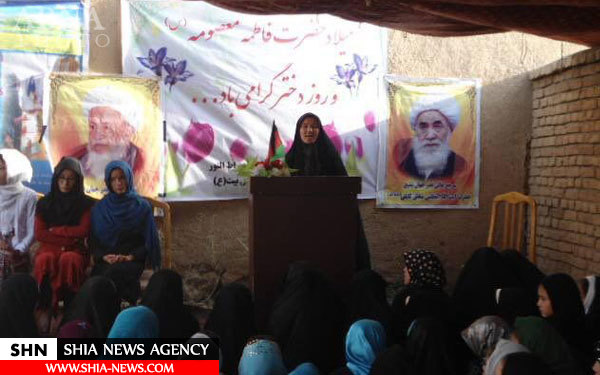 مراسم سالروز ولادت حضرت معصومه(س) و روز دختر در کابل برگزار شد+ تصاویر